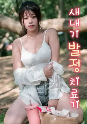 暗涌之城 热播电视剧全集